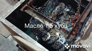 О себе