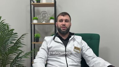 О себе