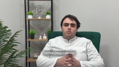 Видео о работе наших специалистов