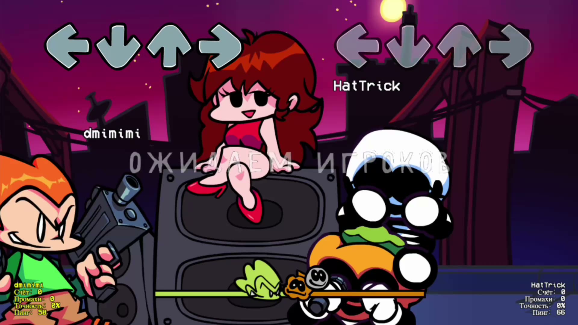 Friday Night Funkin' Online