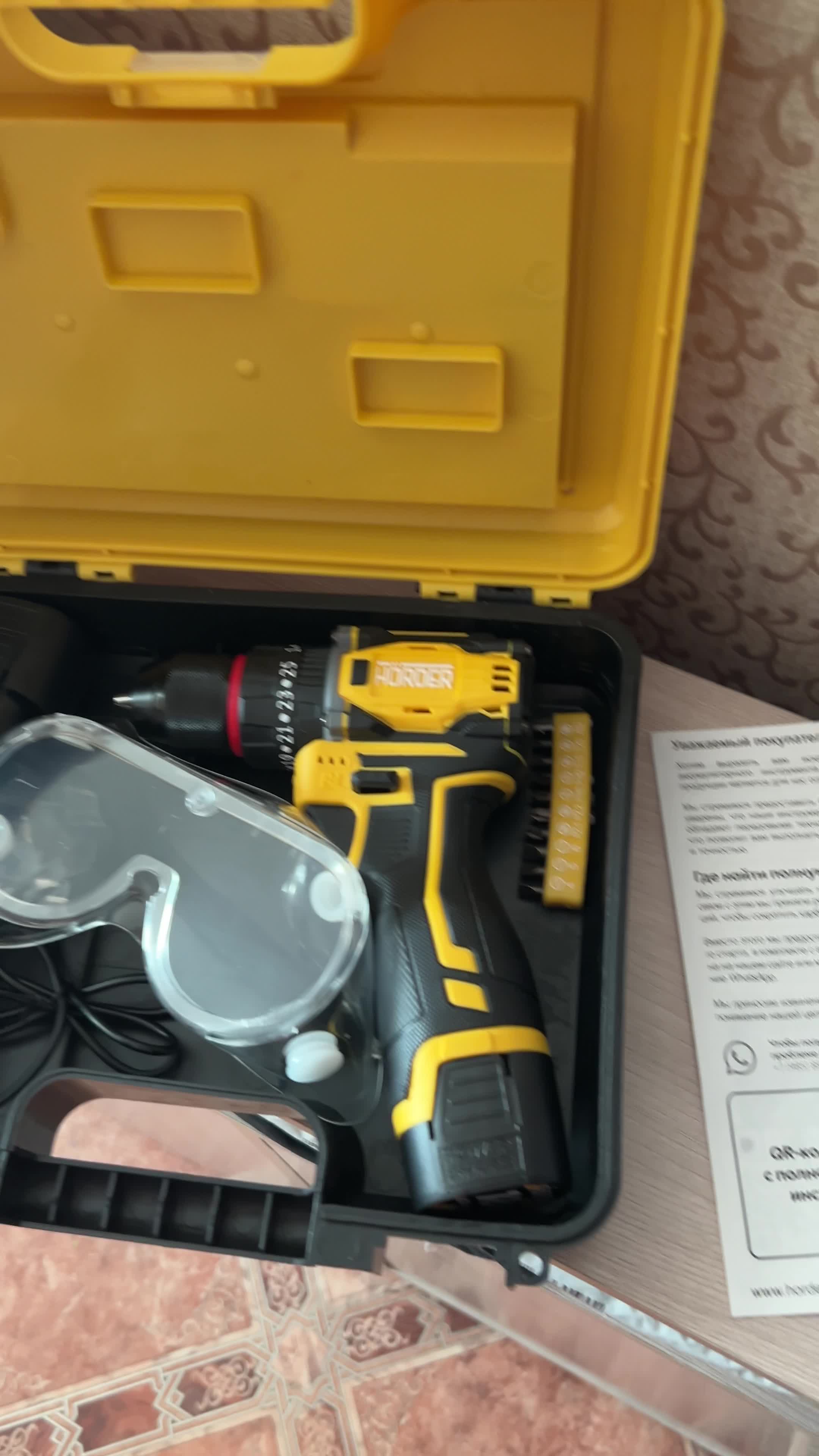 review-photo