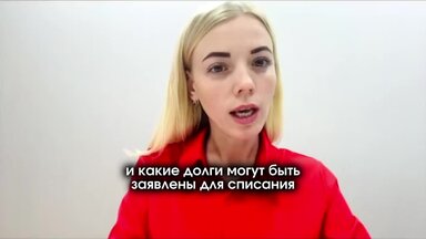 О себе