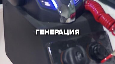 Рилс для лодки и тюнинг