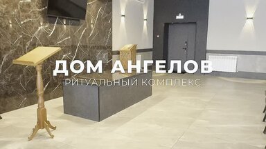 О себе