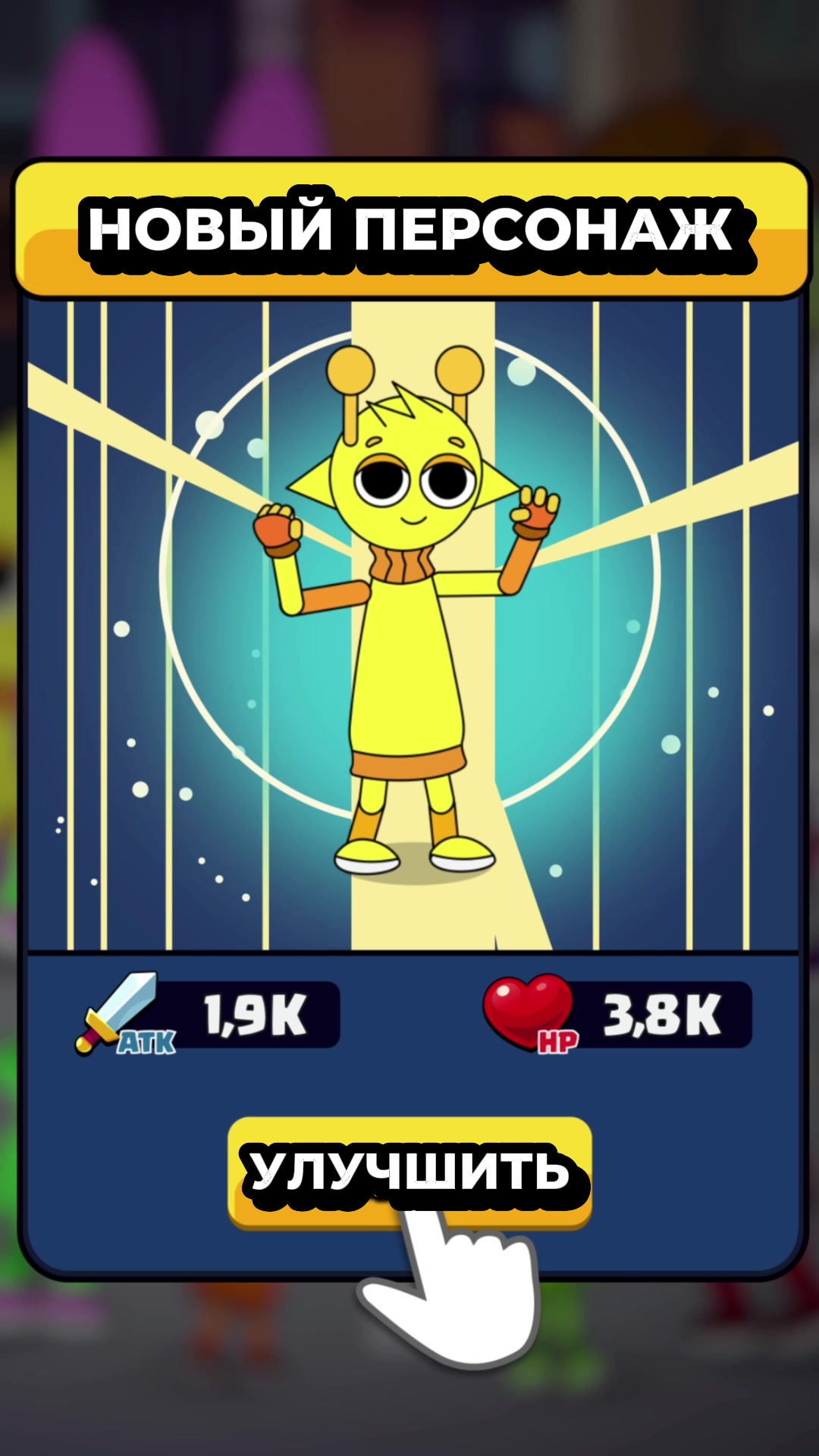 Жыныстық қатынас кезіндегі орысша әңгімелерді көрсететін порно