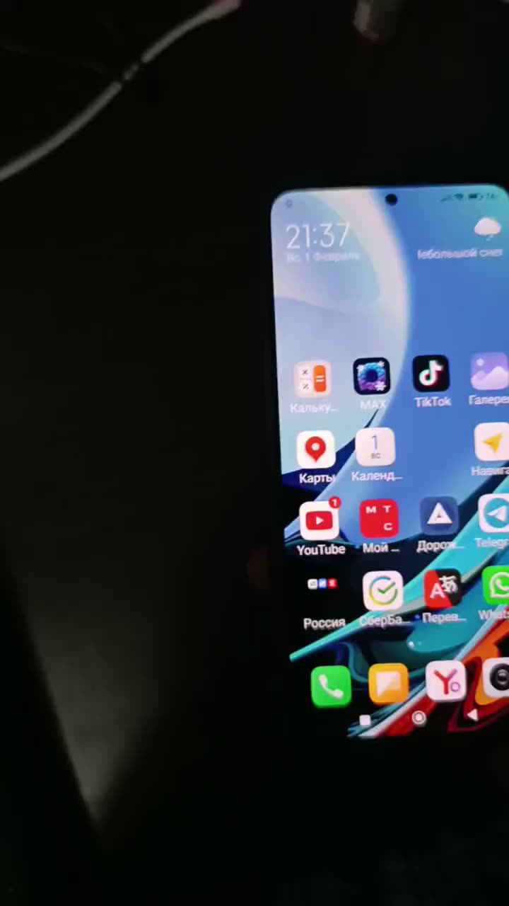 review-photo