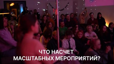 Промо услуг аренды