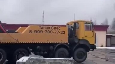 О себе