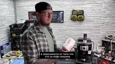 О себе