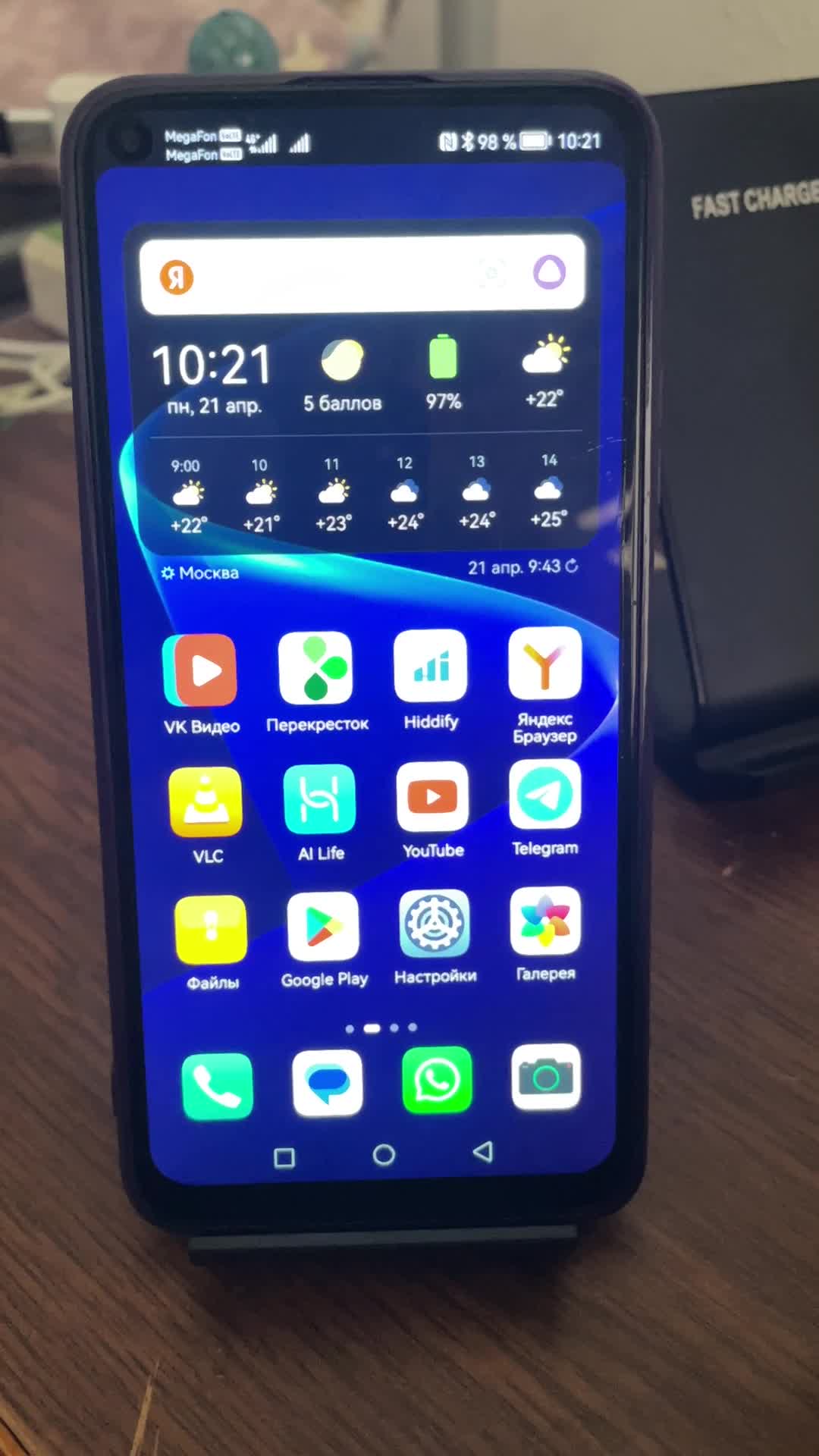 review-photo