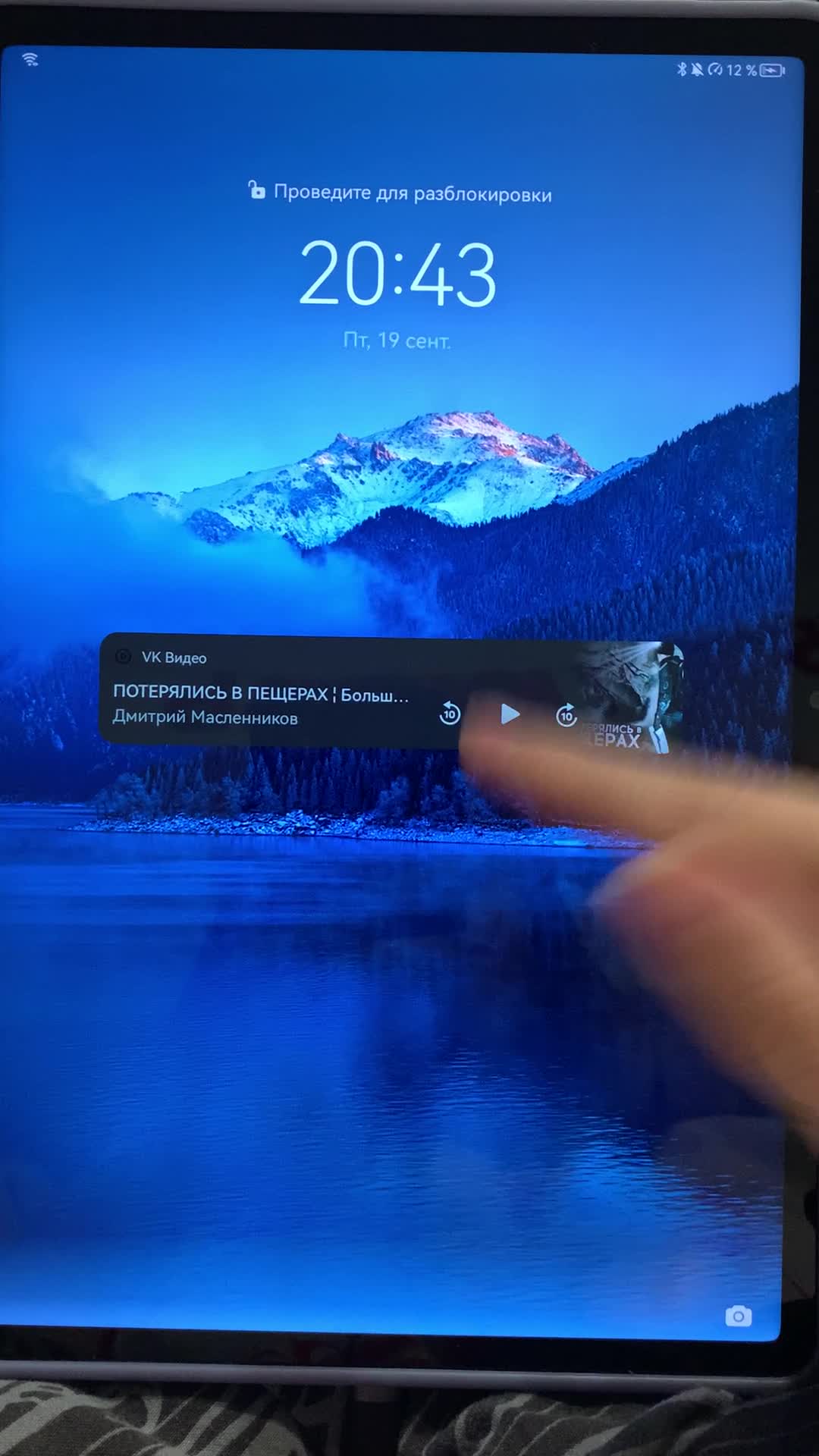 review-photo