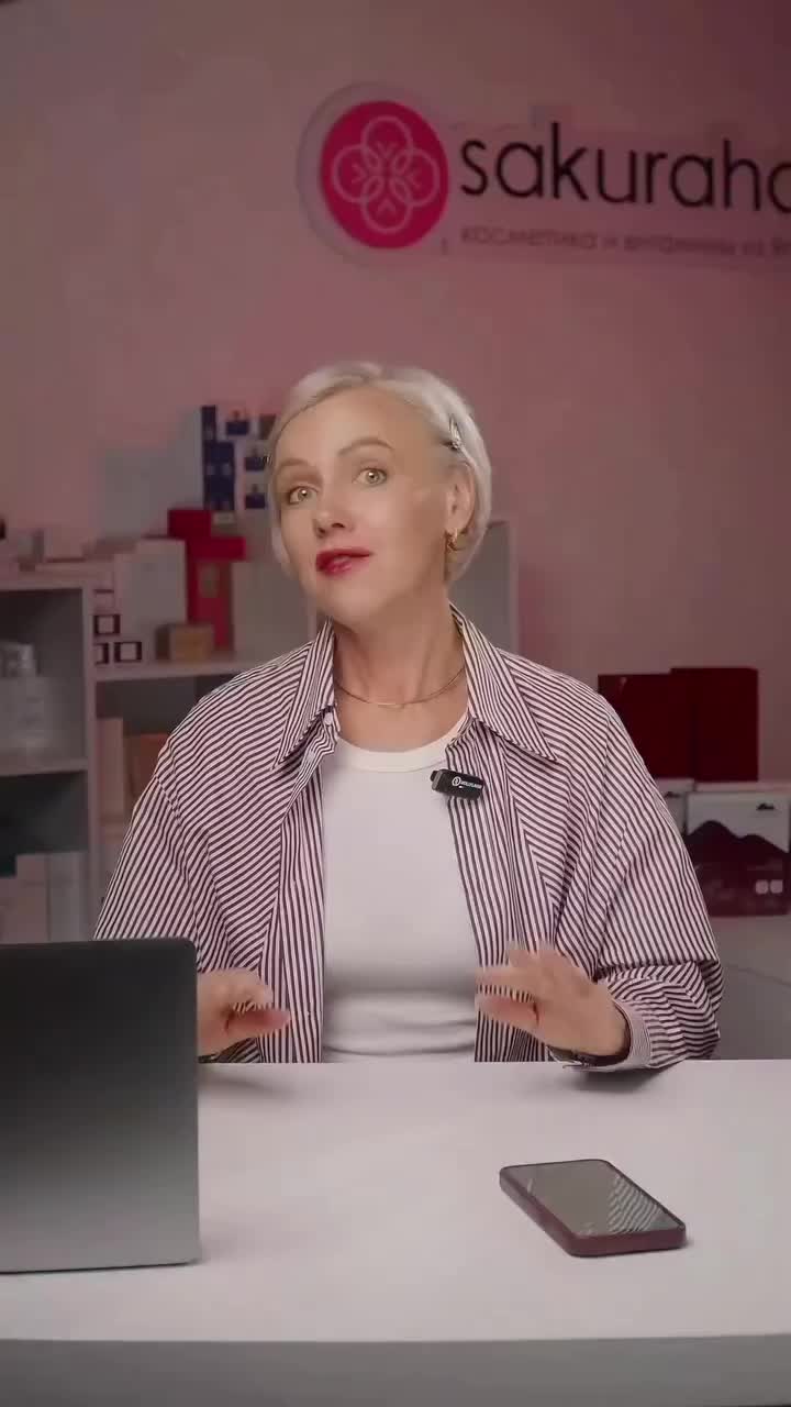 СТАРЕНИЕ КОЖИ МОЖНО ОТСРОЧИТЬ!