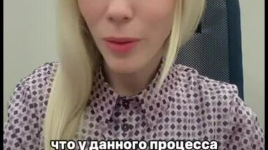 Видео о моей работе #1