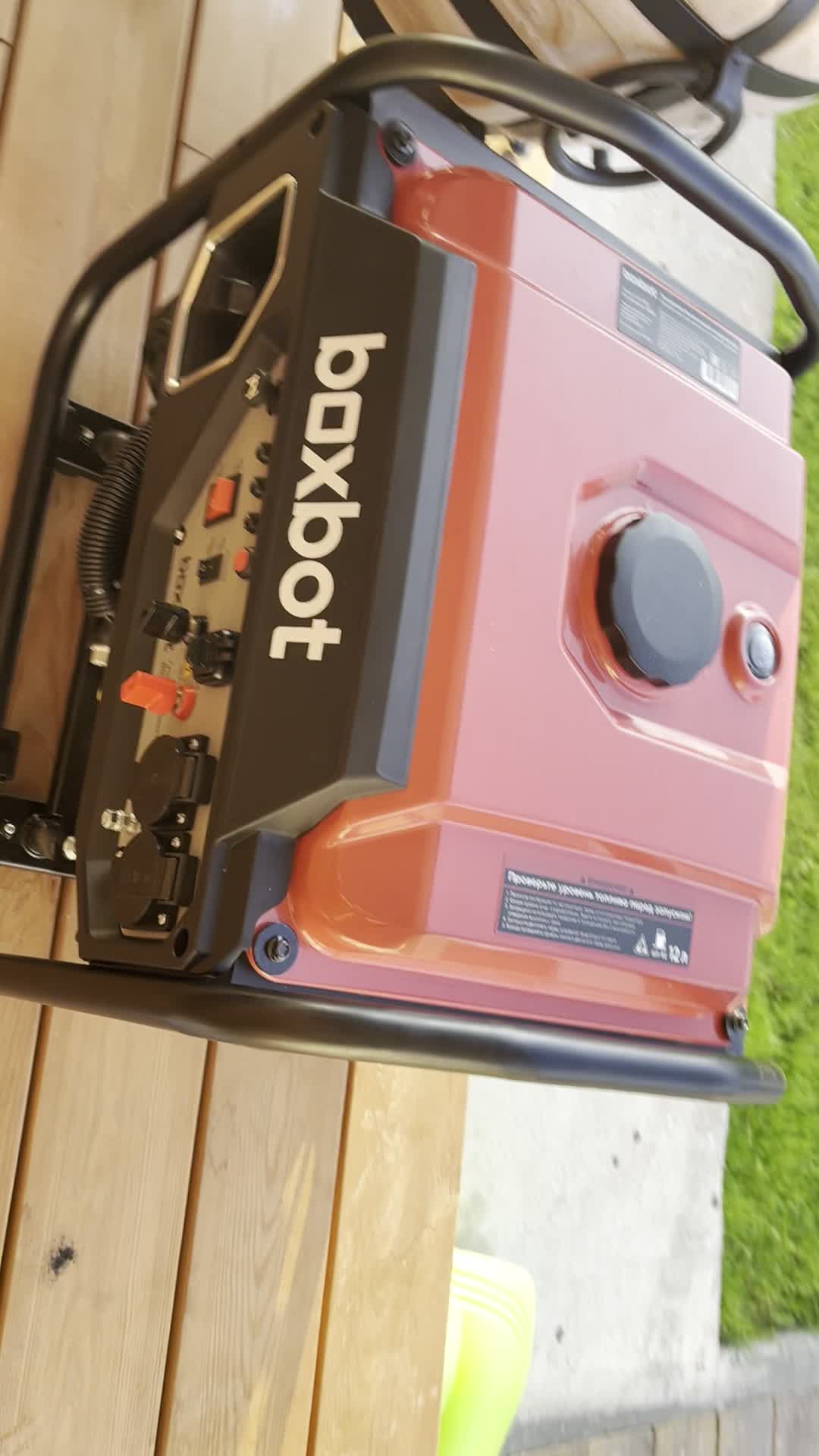 review-photo