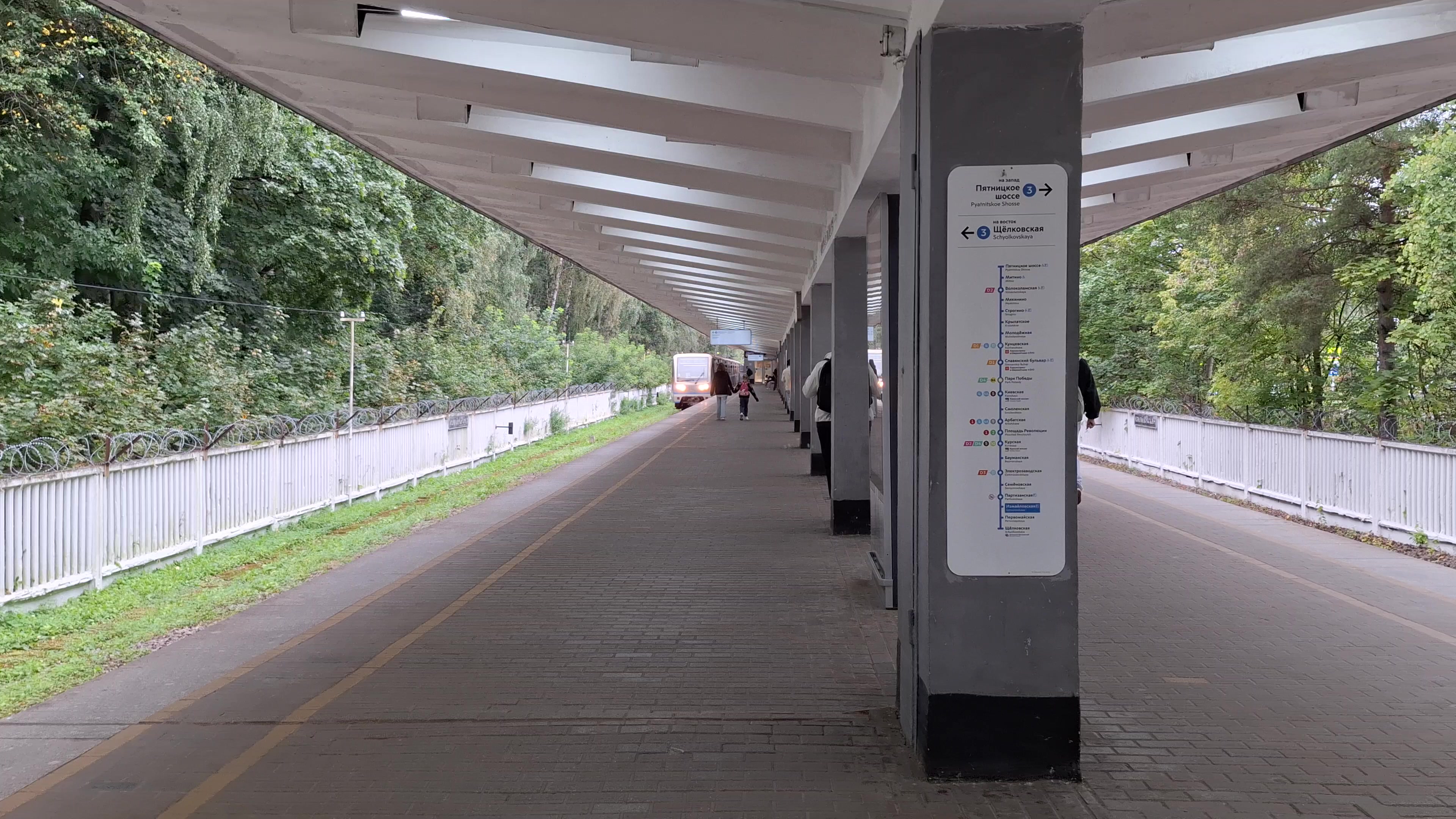 Сексуалды фарзона ба точики