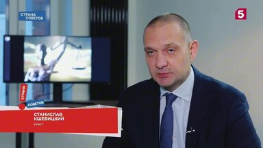 Защита прав потребителей