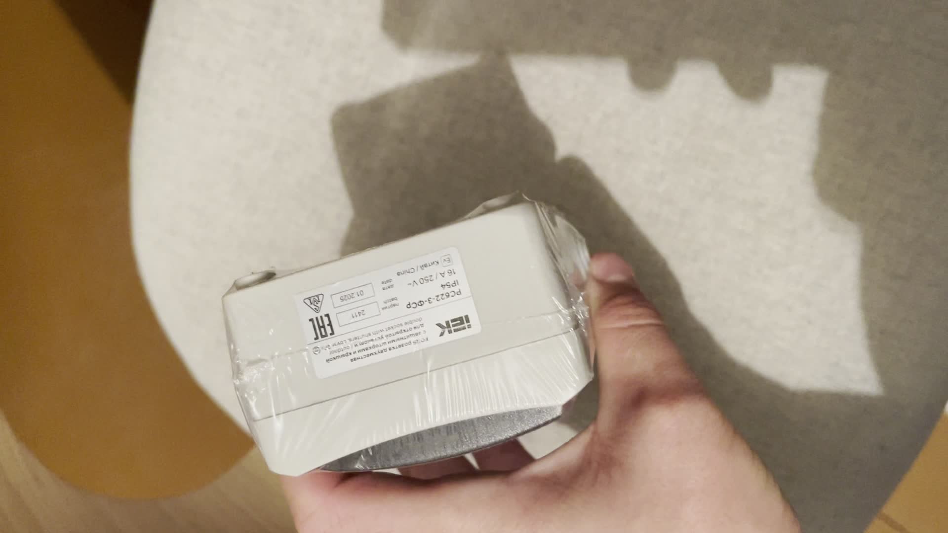 review-photo
