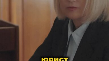 Скрыть банкротство - Легко!