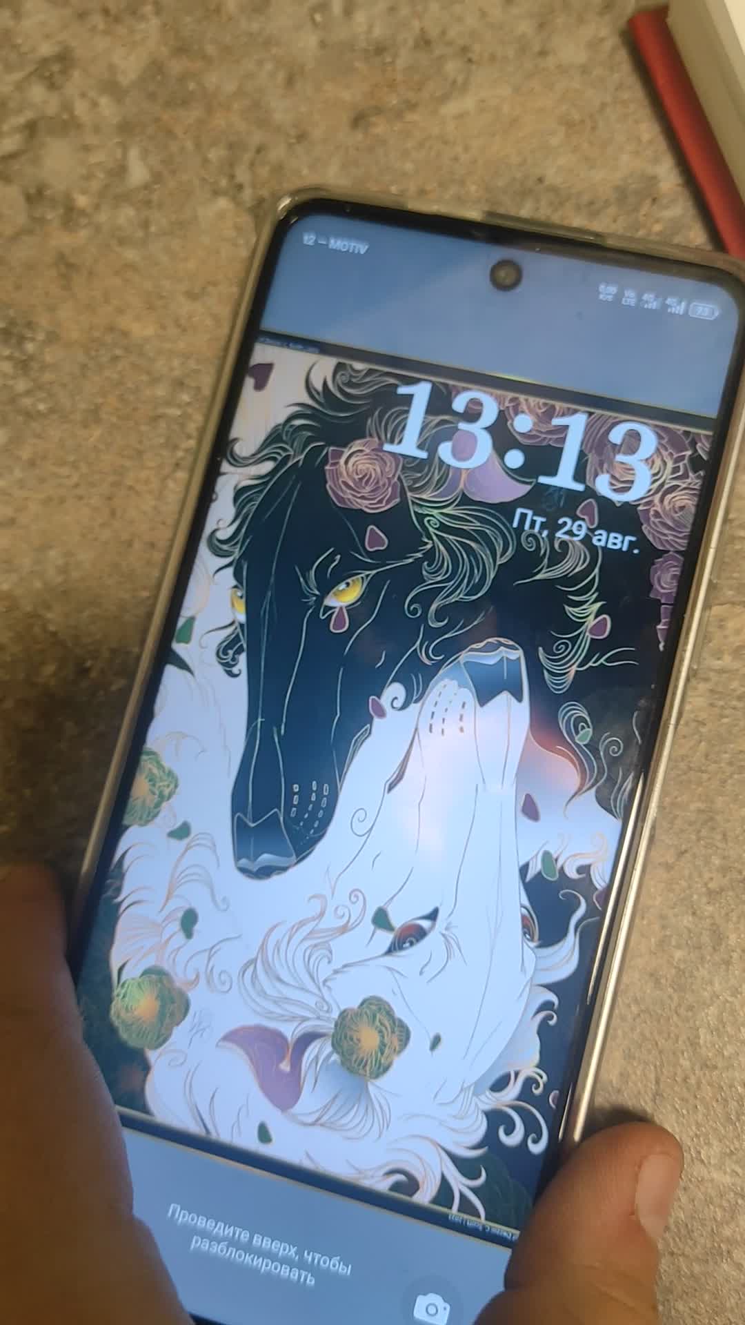 review-photo