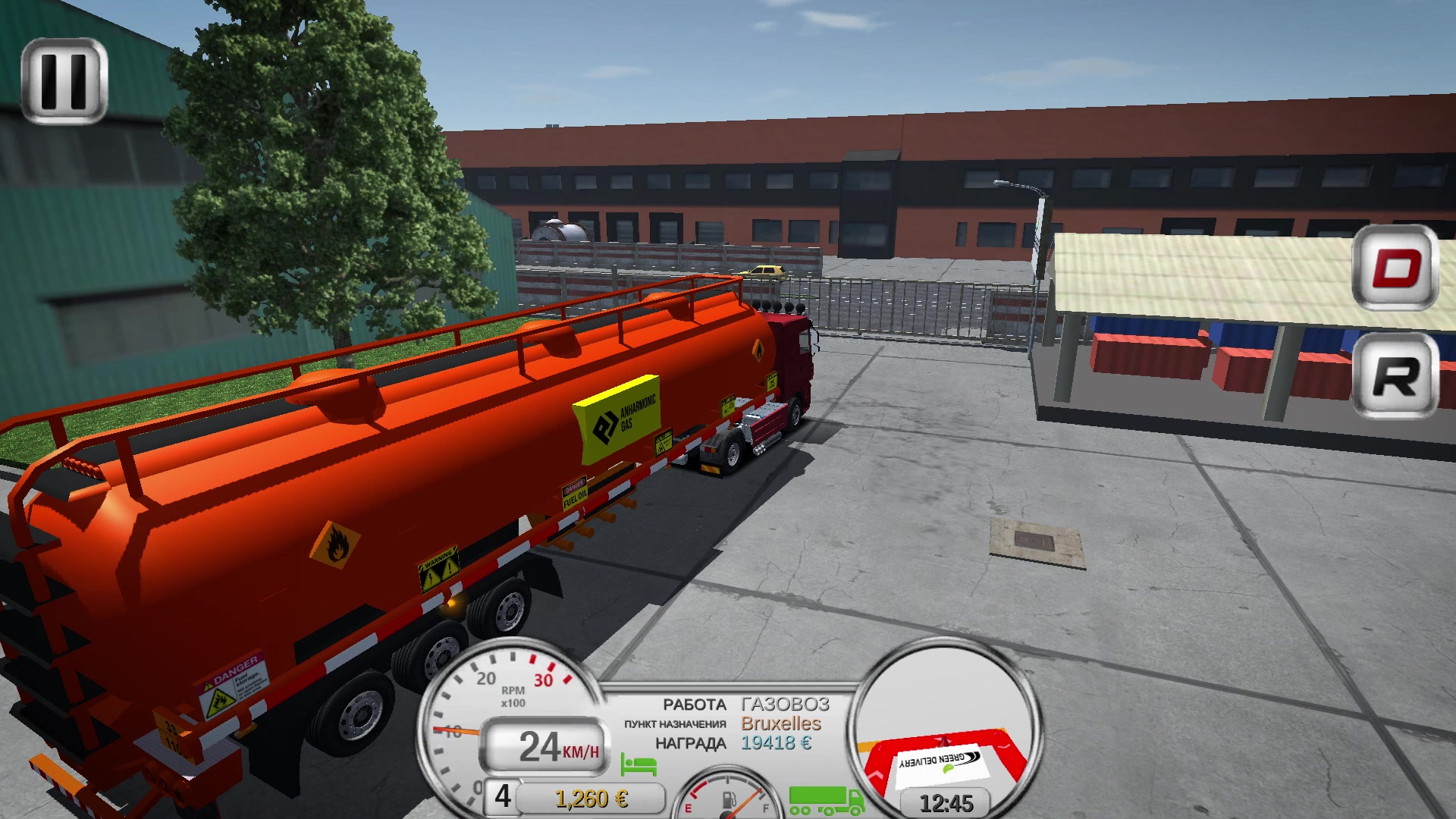 Truck Simulator : European Roads