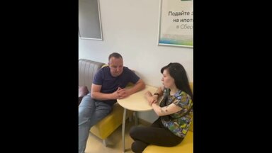 О себе