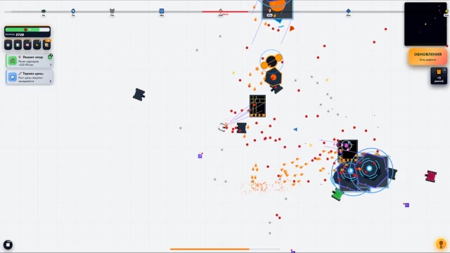 Robo