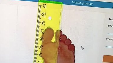 О себе
