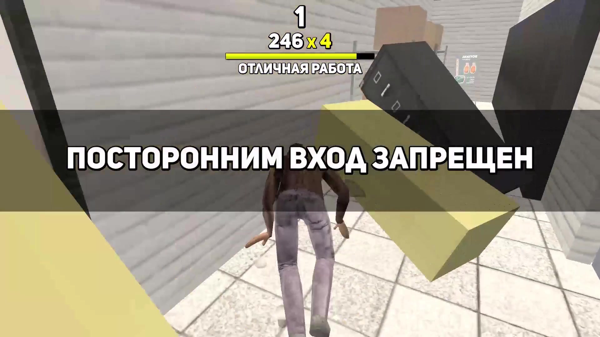 Я Квадробер!