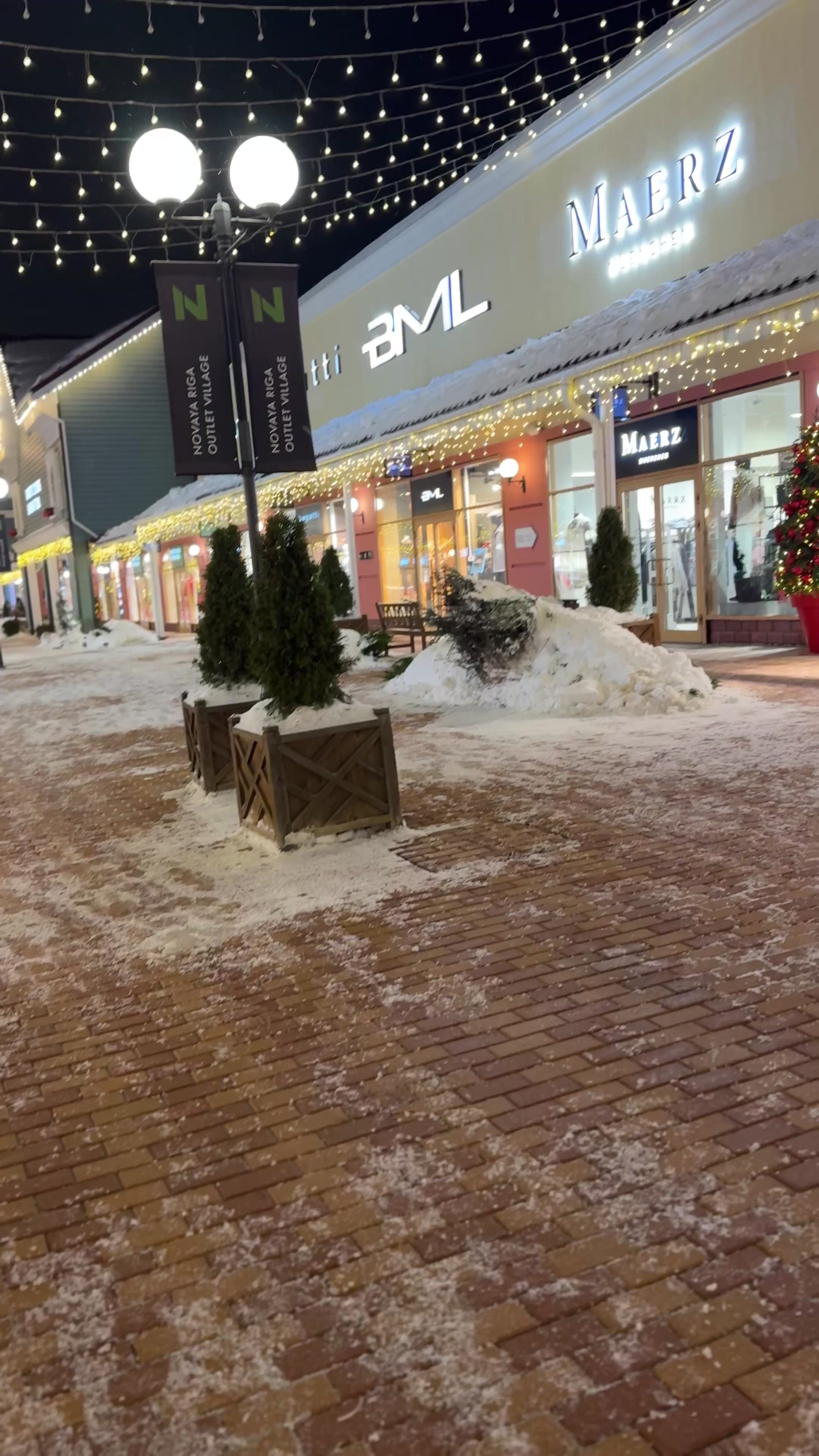 Novaya Riga Outlet Village, shopping mall, Pokrovskoye Village ...