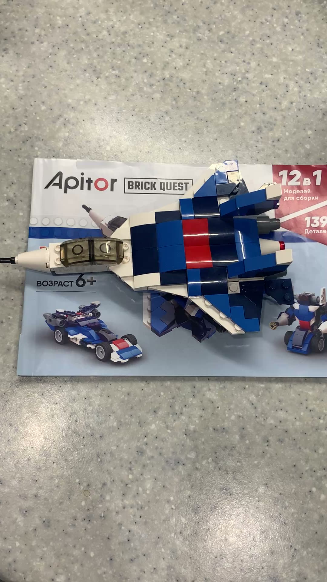 review-photo