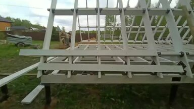 Афрейм