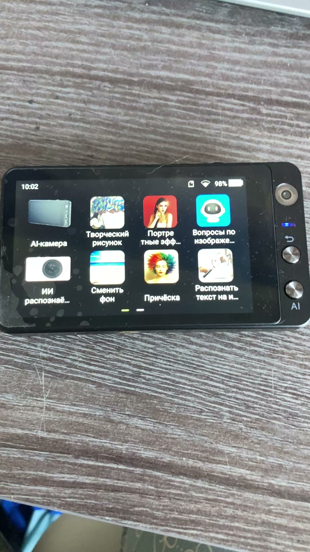 review-photo