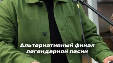 Гастропикник 2026 3