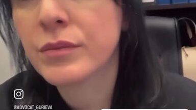 О себе