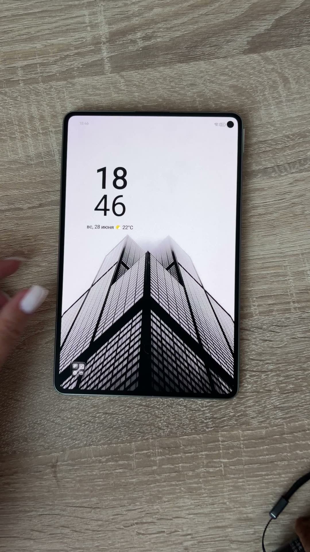 review-photo