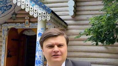 Камерное событие