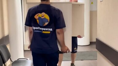 Офисный переезд с грузчиками