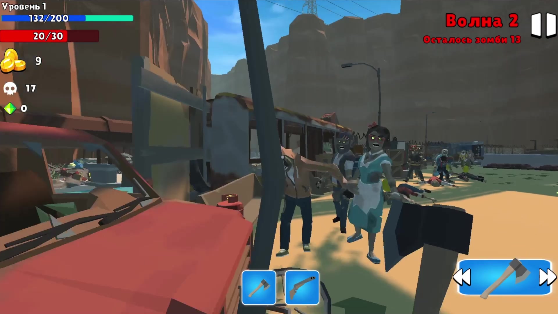 Зомби шутер 3D