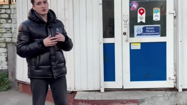 О себе