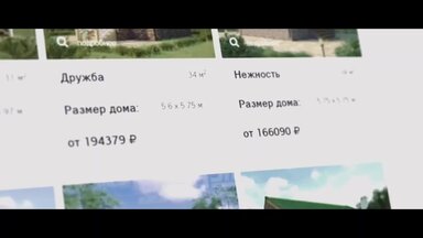 О себе