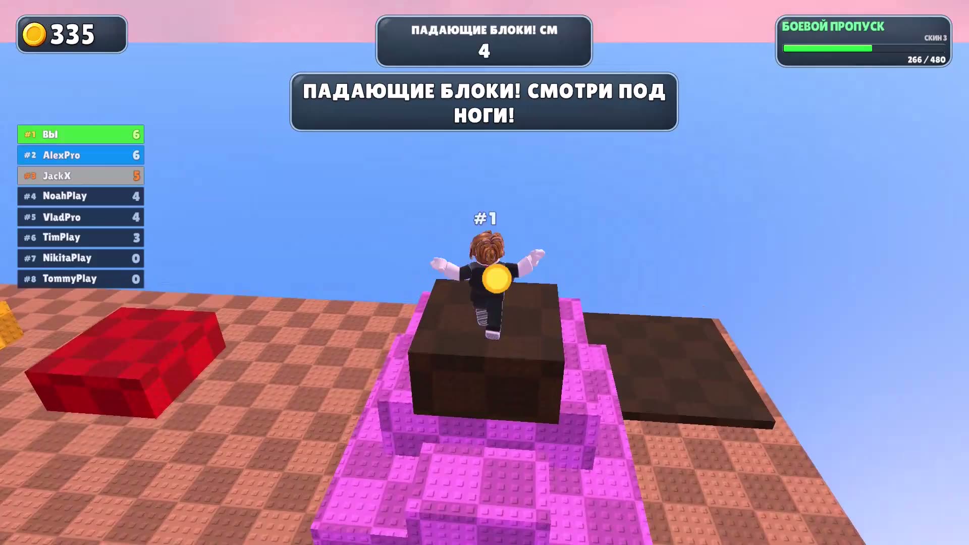 Obby Disaster Survival