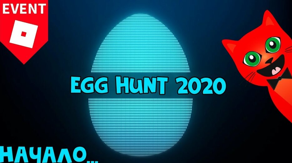 Conor3d Egg Hunt 2019 Conor3d Event How To Get The Lost Egg
