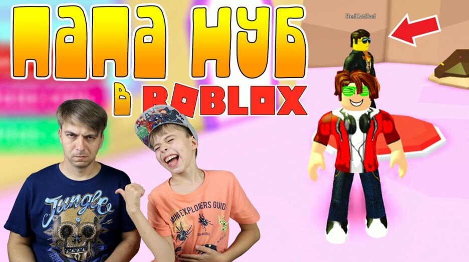 Dokazal Chto Papa Nub V Robloks Prohodim Escape Candyland Obby - escape candyland obby roblox