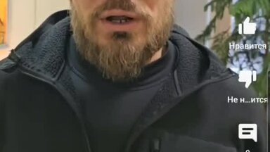 О себе