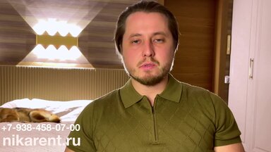 О себе