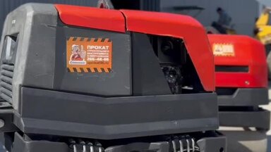 Два катка!!!