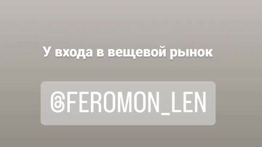 Шведтік той порно