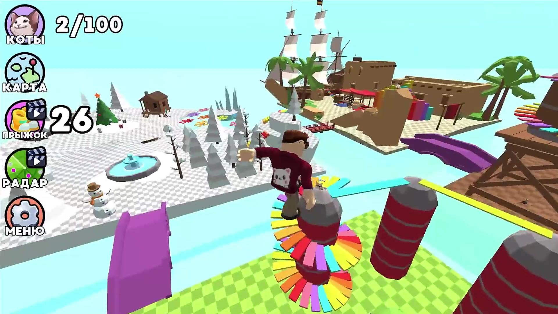 Qattiq eshakda xizmatkorni sikdi