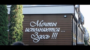 О себе