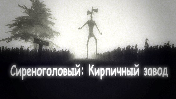 yandex igra: 2 тыс. видео найдено в Яндексе